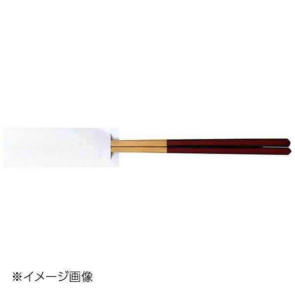 ヤマコー 用美 抗菌和紙・カトラリー包み(小) (250枚入) 08910拍卖