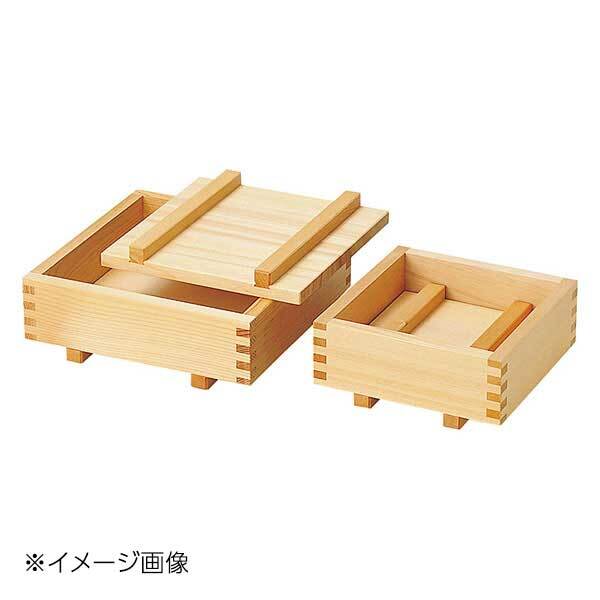 ヤマコー 用美 椹・押型 21cm (約5合) 06105拍卖