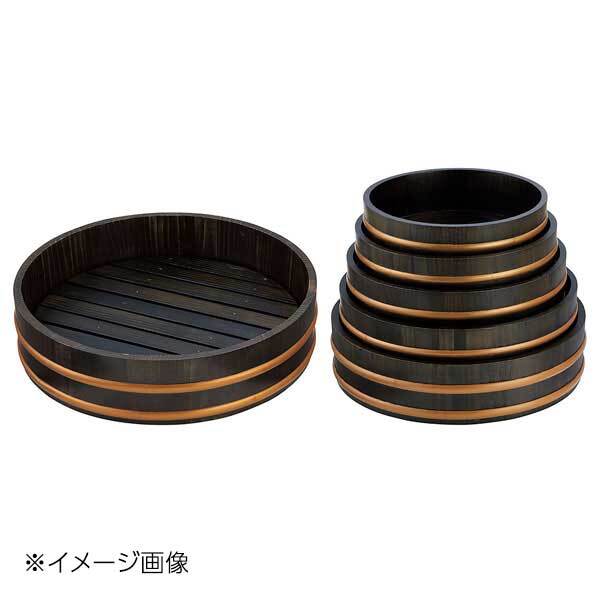 ヤマコー 用美 天然木盛込桶 黒彩色(目皿付) 9寸 30018拍卖