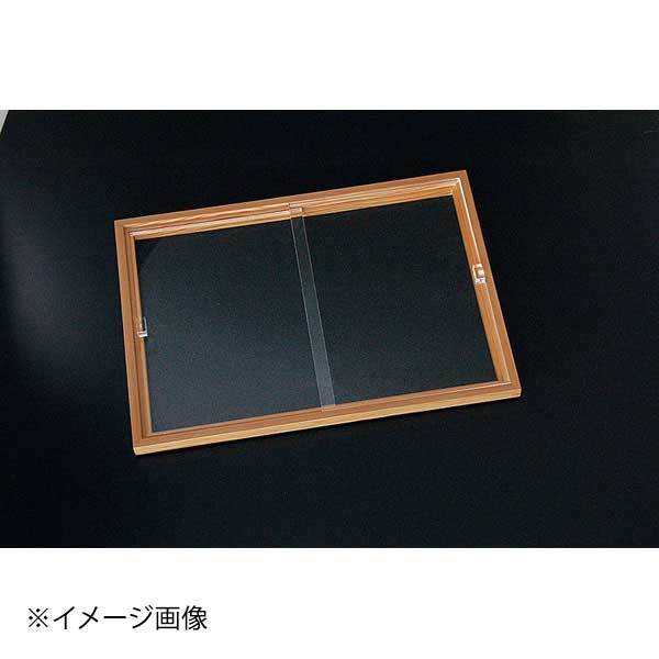 ヤマコー 用美 杉柾木枠付アクリル蓋(大) (厚型ばんじゅう専用) 43712拍卖