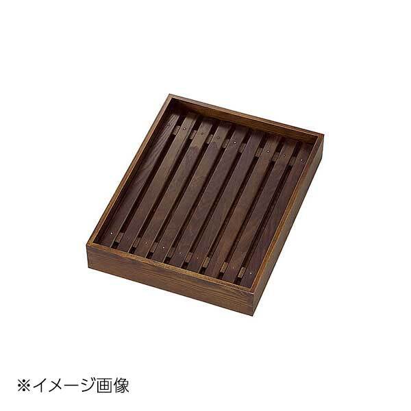 ヤマコー 用美 古代色デリカバット 目皿付(小) 44115拍卖