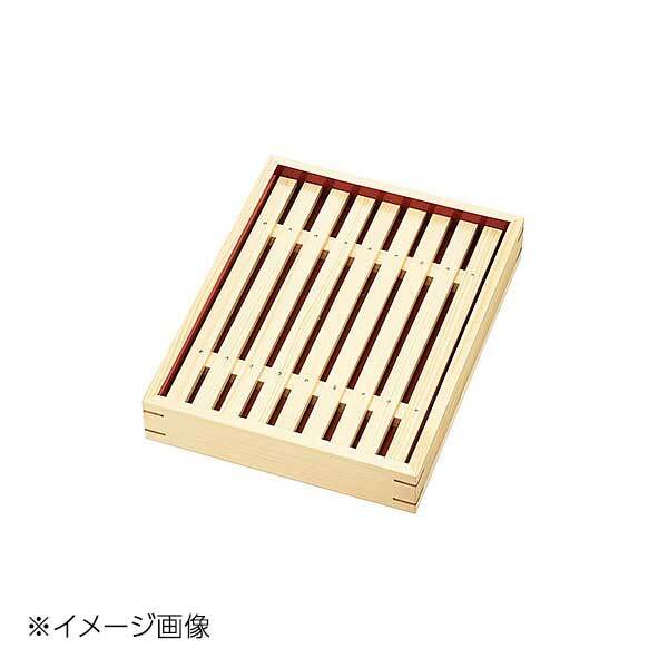 ヤマコー 用美 白木デリカバット(中)目皿付 44202拍卖