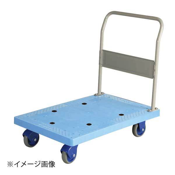 環境静音樹脂台車(ハンドル固定式) NP-302GS拍卖