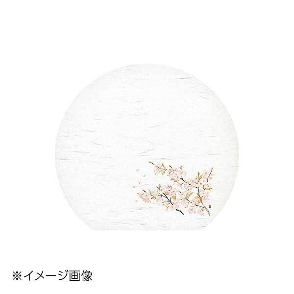 ヤマコー 用美 尺3半月雲竜和紙懐石まっと 四季 桜 (50枚入) 64384拍卖