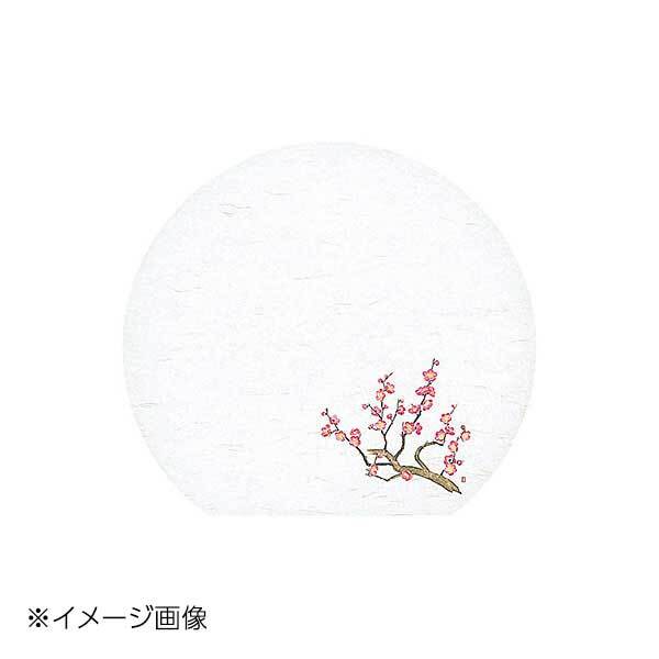 ヤマコー 用美 尺3半月雲竜和紙懐石まっと 四季 梅 (50枚入) 64383拍卖