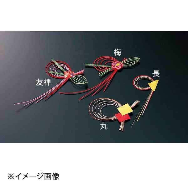 ヤマコー 用美 水引飾り両面テープ付【友禅】(100ヶ入) 25809拍卖