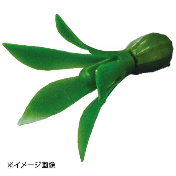 ヤマコー 用美 飾りつくばね 緑 (200ヶ入) 38439拍卖