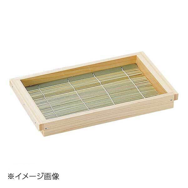ヤマコー 用美 檜・板そば(身・竹ス)塗装付 小 21436拍卖