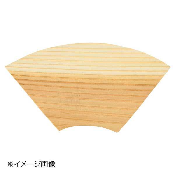 ヤマコー 用美 杉懐敷 末広 (100枚入) 23932拍卖