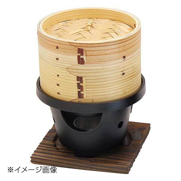 ヤマコー 用美 点心セイロ 水入用美コンロセット φ15cm 20185拍卖