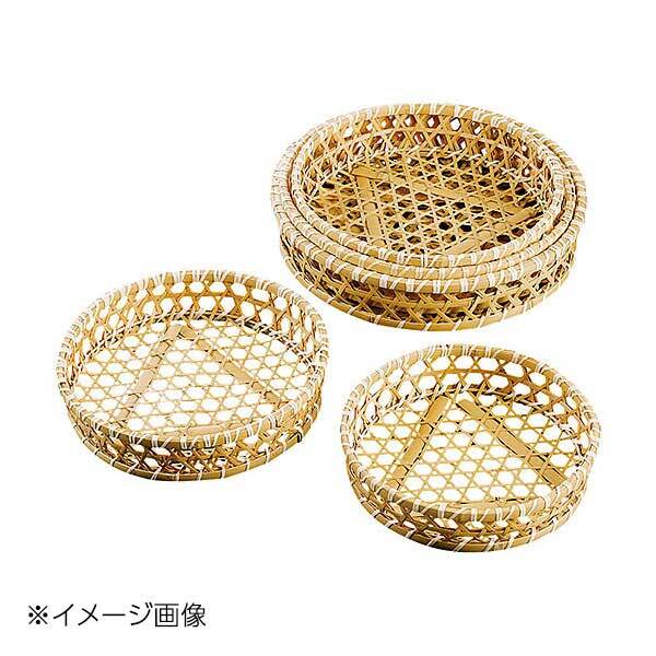 ヤマコー 用美 晒竹オードブル篭(篭のみ) 尺0 23533拍卖