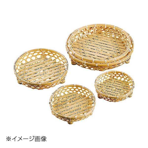 ヤマコー 用美 晒竹オードブル篭・足付(篭のみ) 8寸 23376拍卖