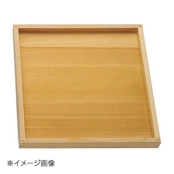 ヤマコー 用美 椹・お座敷セイロ(7寸)用 受台 20174拍卖