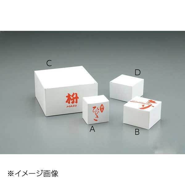 ヤマコー 用美 桝用単箱 5勺桝/ぐいのみ用 単箱のみ (「銘木ひのき」) 12000拍卖