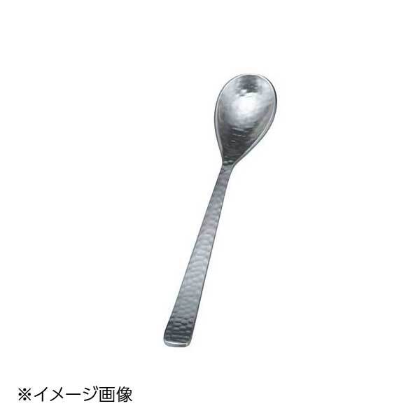 ヤマコー 用美 槌・ティー&コーヒースプーン(マット) 15464拍卖