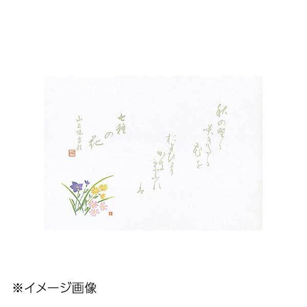 ヤマコー 用美 尺4無蛍光紙懐石まっと 万葉 秋草 (100枚入) 64533拍卖