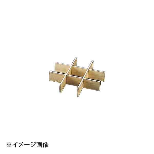 ヤマコー 用美 桐・おせち用重箱 6.5寸用仕切 4本組 27396拍卖