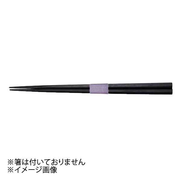 ヤマコー 用美 箸帯紙(ラベル式)紫(200枚入) 63943拍卖