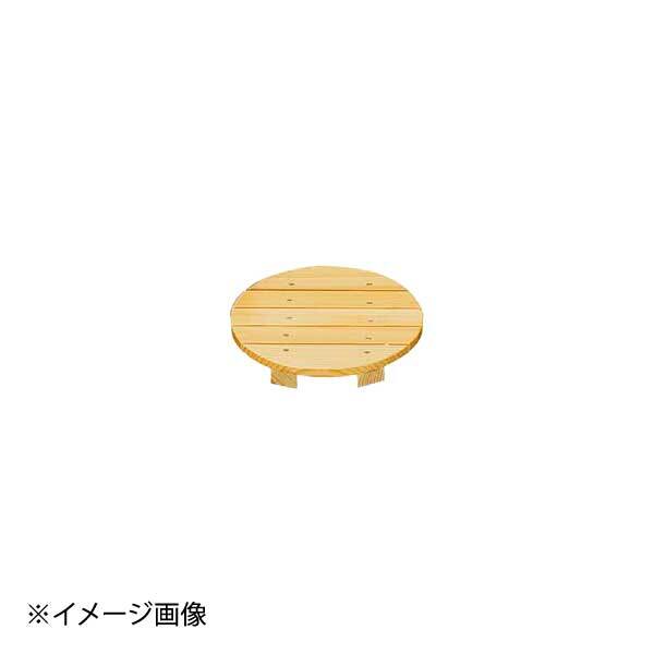 ヤマコー 用美 椹・スーパーEX加工盛桶用目皿のみ 7寸用 30306拍卖