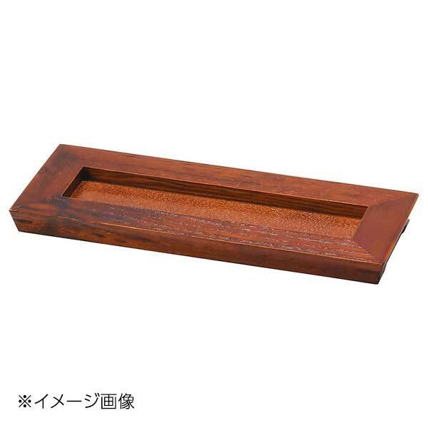ヤマコー 用美 木製珍味用長角トレイ ブラウン(小) 27189拍卖