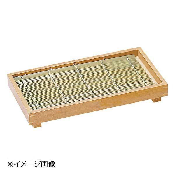 ヤマコー 用美 檜・板そば足付(身・竹ス)塗装付 21438拍卖