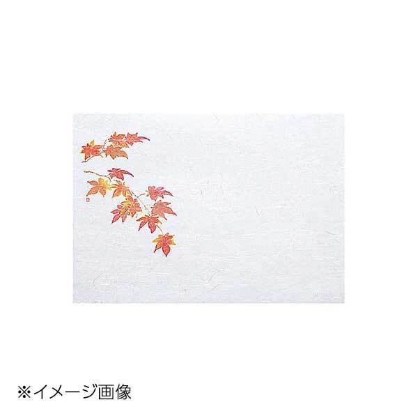 ヤマコー 用美 尺1お手元まっと 四季 紅葉 (100枚入) 64957拍卖