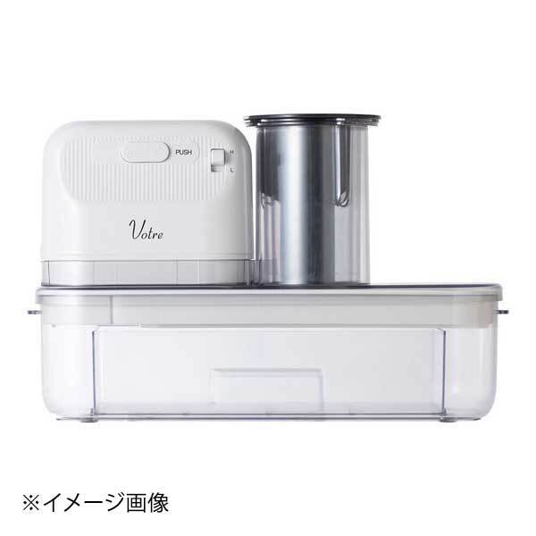 株式会社 山善 ヴォトレ 電動スライサー YSLA-Q45(W) ホワイト拍卖