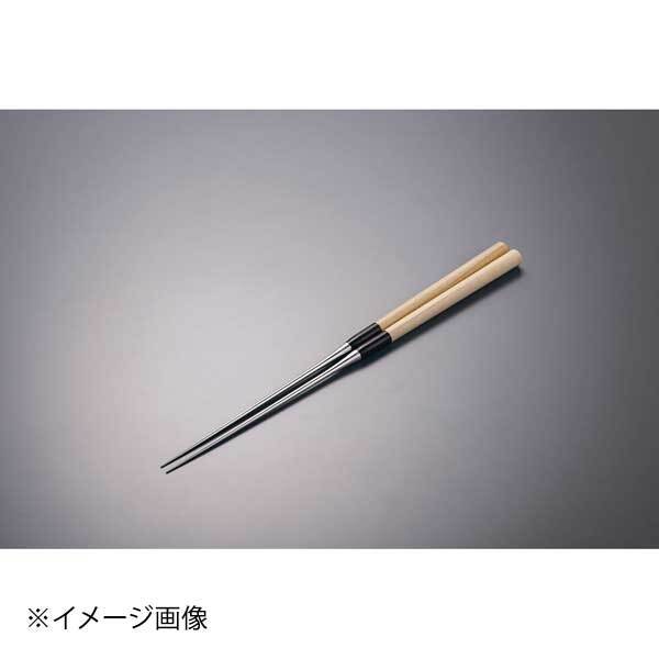 遠藤商事株式会社 極上白木柄 盛箸(積層強化木柄付) 210mm拍卖