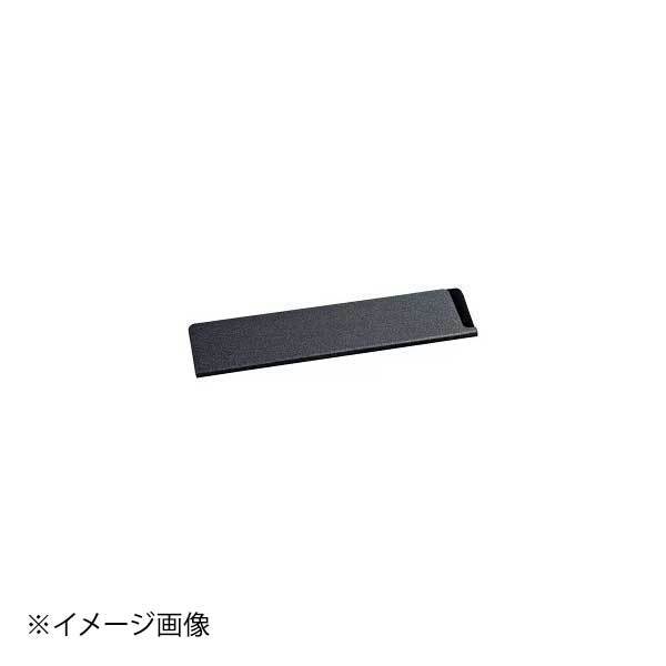 遠藤商事株式会社 ABS ナイフスリーブ 黒 特大(31cm) 黒拍卖