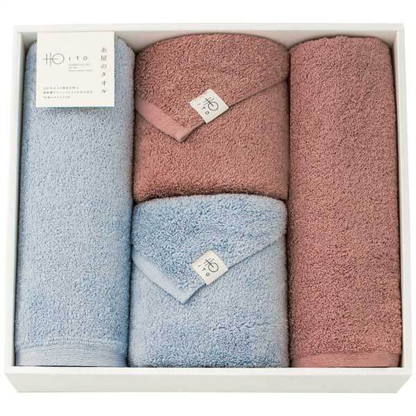 旭紡績 糸屋のタオル ハーフバス・フェイスタオルセット GP-BGFF-080-BT拍卖