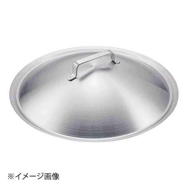 遠藤商事株式会社 ドンナム チゲグリルパン専用カバー 30cm用拍卖