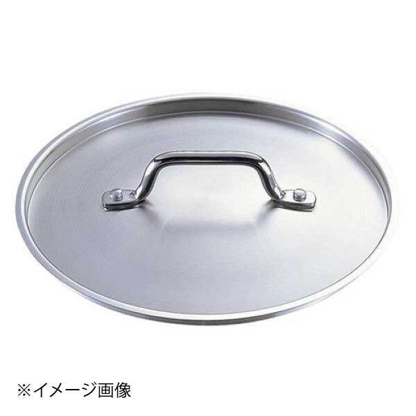 遠藤商事株式会社 TKG PRO(プロ)鍋蓋 45cm用拍卖