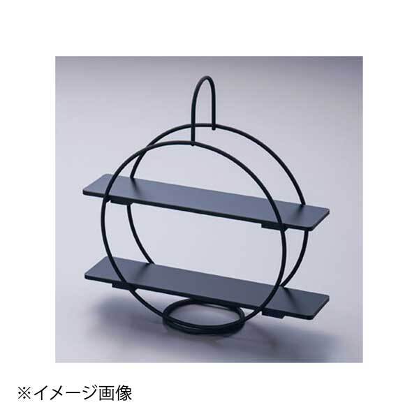 遠藤商事株式会社 ドゥーエ アフタヌーンティースタンド ミニミニ マットブラック仕上 プレートカラー:マットブラック NJ10051拍卖