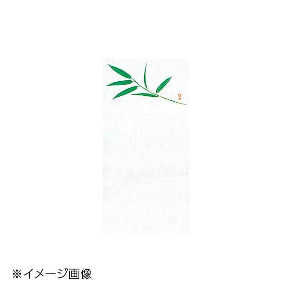 ヤマコー 用美 四季 包み焼き紙 笹 (100枚入) 65812拍卖