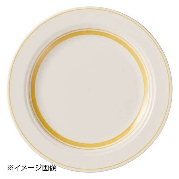 光洋陶器 KOYO カントリーサイド シトラスイエロー 20cmケーキ皿 13422006拍卖