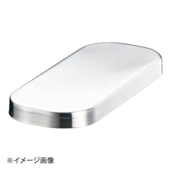 遠藤商事株式会社 プッシュポンプディスペンサー保管用カバー 1L用 6062cover拍卖