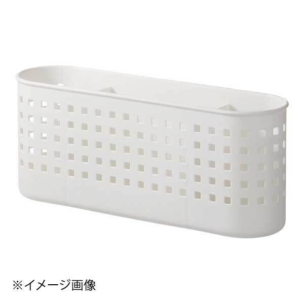 吉川国 マグネットバスケット ワイド・ロー ニューホワイト MagOn8039拍卖