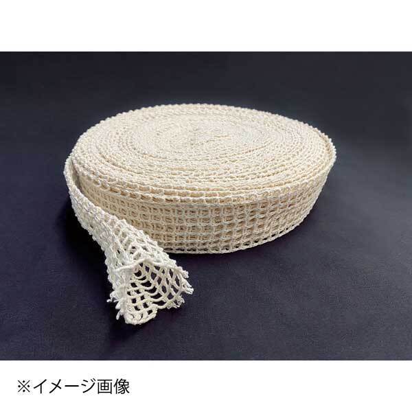 遠藤商事株式会社 ジェットネット(50m巻) 3LNS16-S拍卖