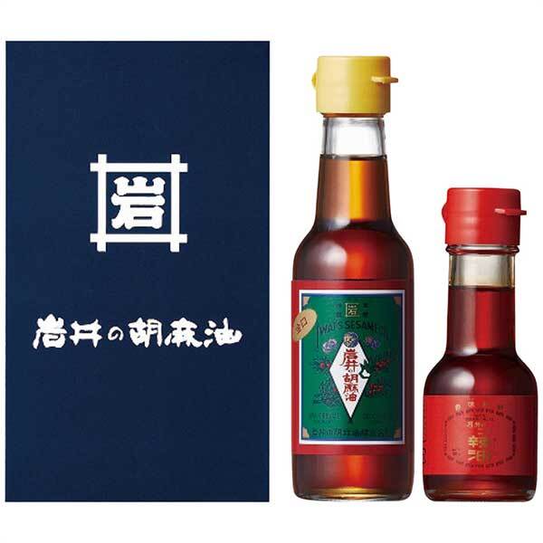 岩井の胡麻油 岩井の胡麻油 岩井の胡麻油ギフトセット T-3 T-3拍卖