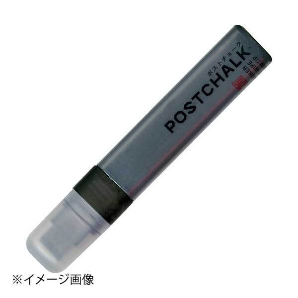 呉竹 ボード用マーカー 普通色・15mm芯 黒POST-700A-010S拍卖