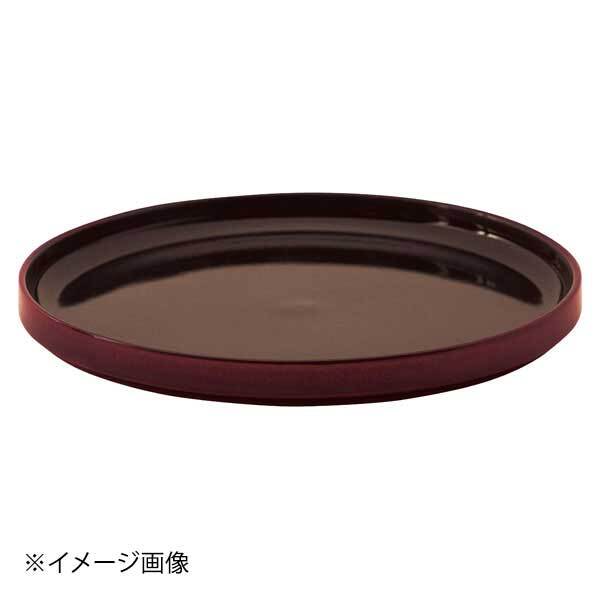 光洋陶器 KOYO ルフレ バーンアンバー 21cm浅型スタックプレート 25161168拍卖