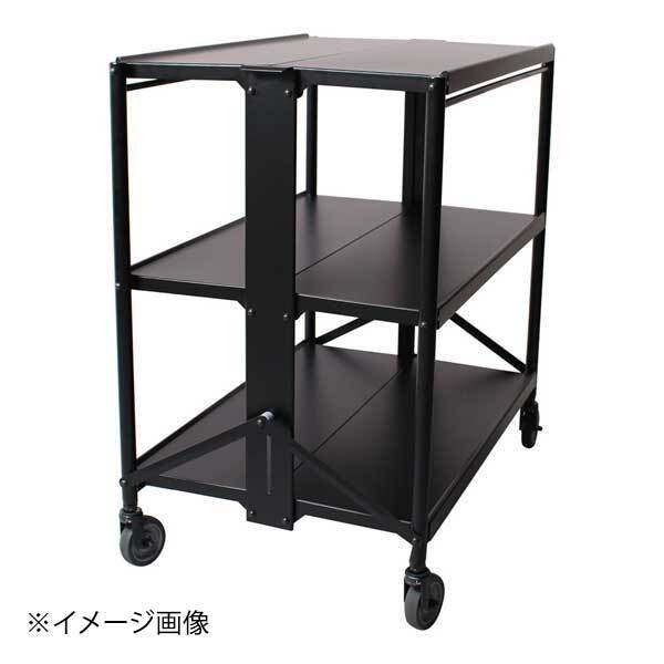 花岡車輌 シャリエワゴン 3段式 CW-T3 CMT-3拍卖