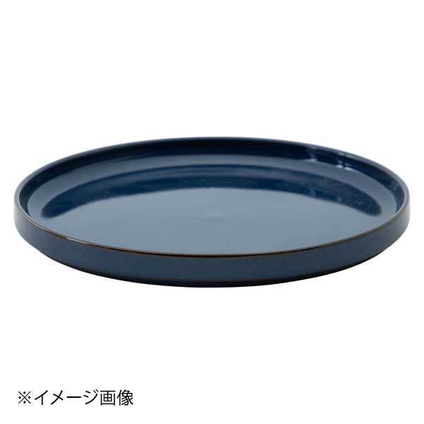 光洋陶器 KOYO ルフレ エナメルブルー 21cm浅型スタックプレート 25186168拍卖