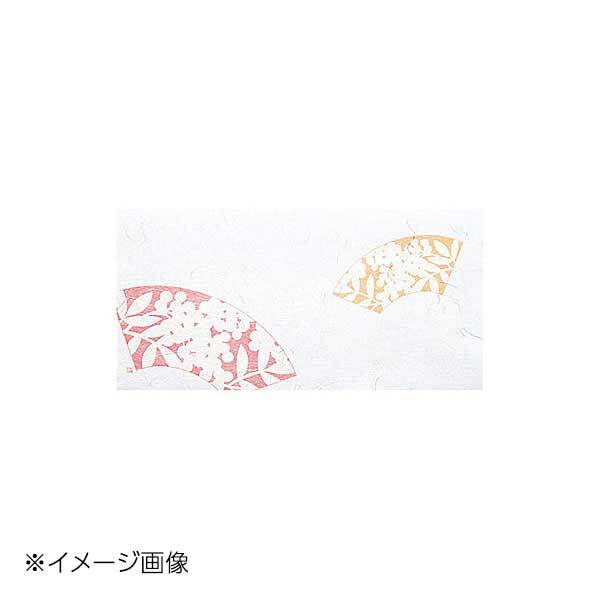 ヤマコー 用美 薄色四季紙 南天 (100枚入) 65872拍卖