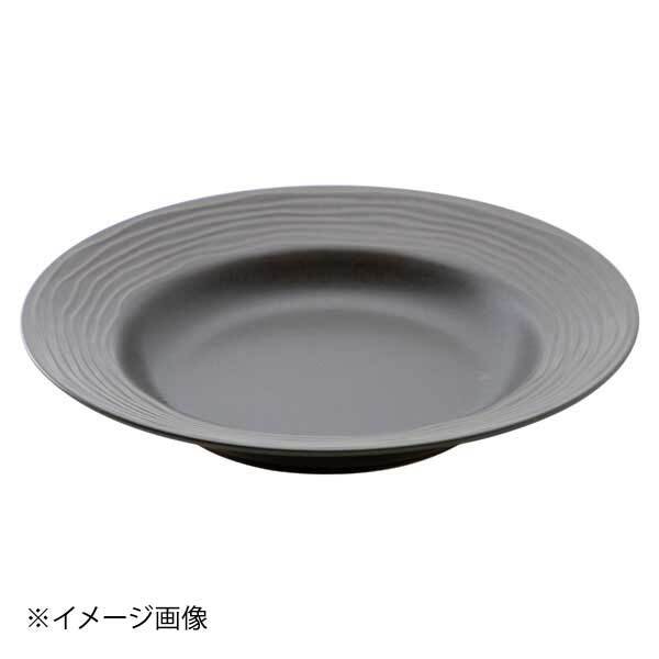 光洋陶器 KOYO グラヴェール ラバブラウン 25.5cmリムスープボウル 13762310拍卖