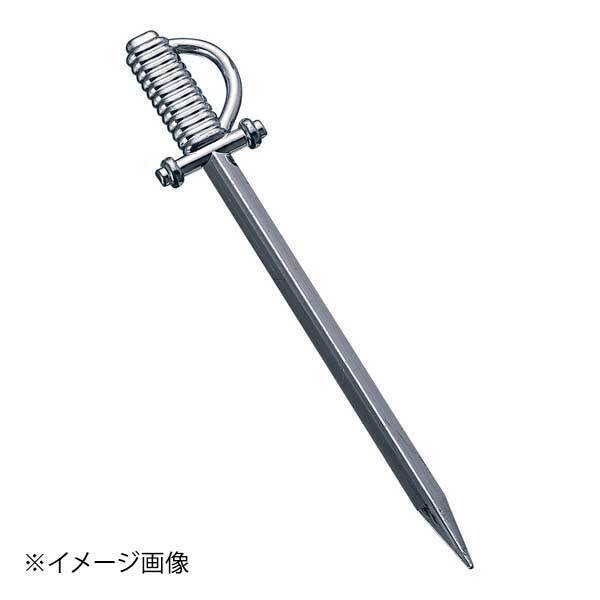 株式会社 エムコンス プラシルバーピックス サーベル80 G-001-L(200本入)拍卖