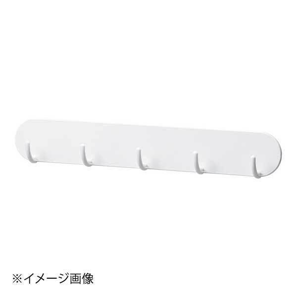 吉川国 マグネット5連フック ニューホワイト MagOn8045拍卖