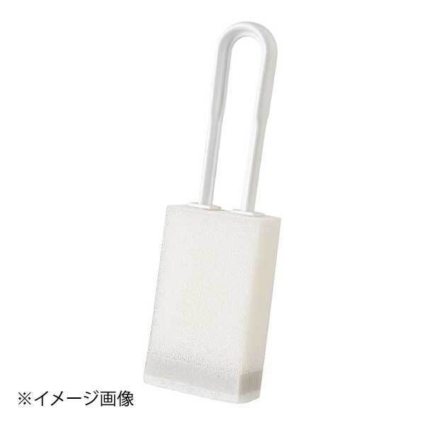 株式会社オーエ はさんで洗える ジョッキ・グラス洗い 55863拍卖