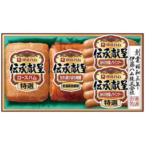 伊藤ハム 伊藤ハム 伝承献呈ギフトセット IS-40 IS-40拍卖