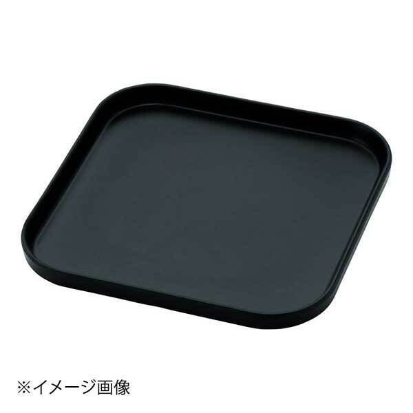遠藤商事株式会社 ジェーンユーロ メラミンスクエアプレート M D459 ブラック ブラック拍卖